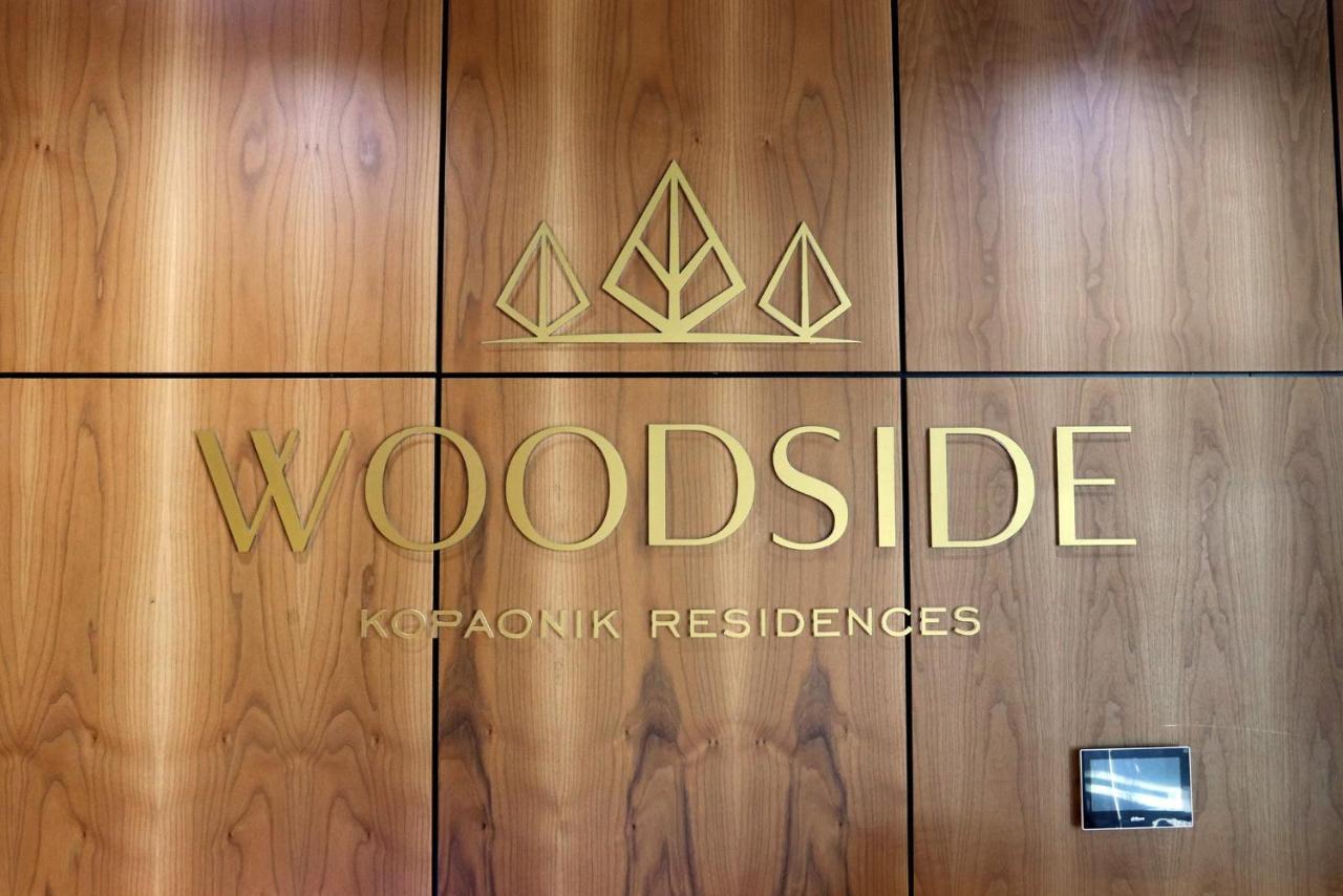 Superior Woodside Residences & Spa Kopaonik Zewnętrze zdjęcie